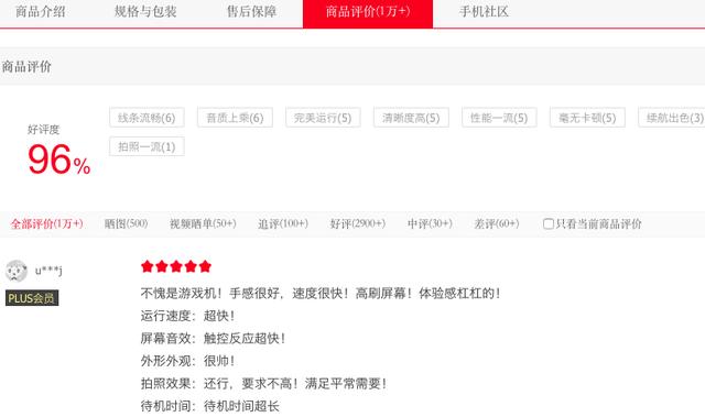 c数码产品包括哪些耳机,3c数码产品包括哪些耳机品牌"