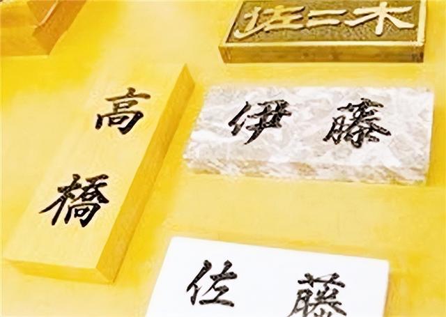 日本比较稀有高贵的名字男，日本比较稀有高贵的名字男生四字