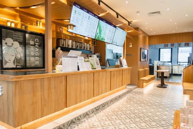 烧仙草奶茶店加盟费多少钱,书亦烧仙草奶茶店加盟费多少钱