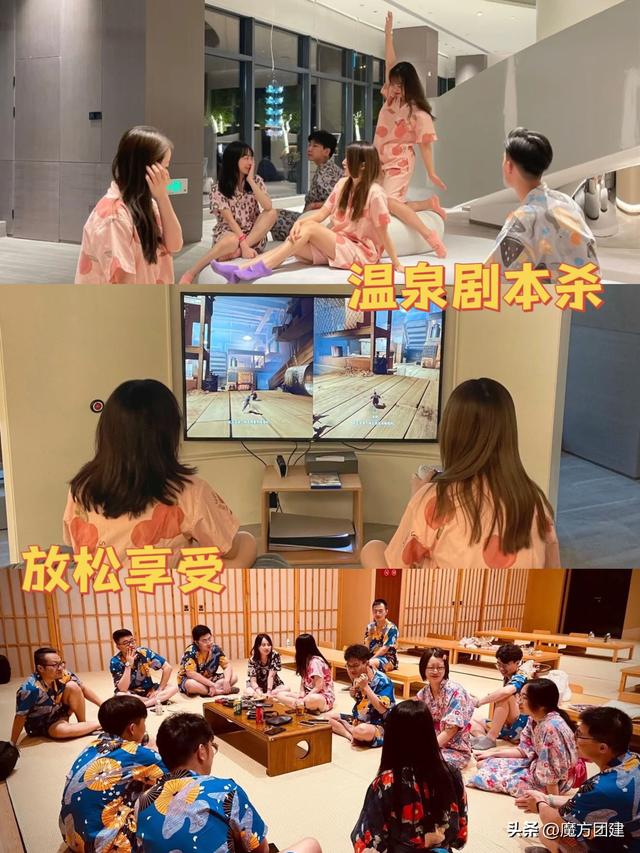 适合团建的游戏户外,适合团建的游戏户外游戏