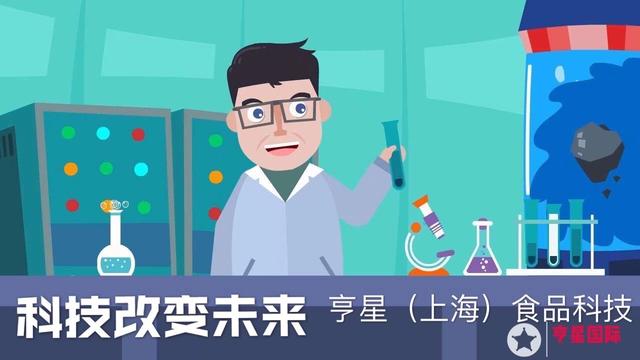 鸡精哪个牌子最好最安全,鸡精哪个牌子最好最安全健康