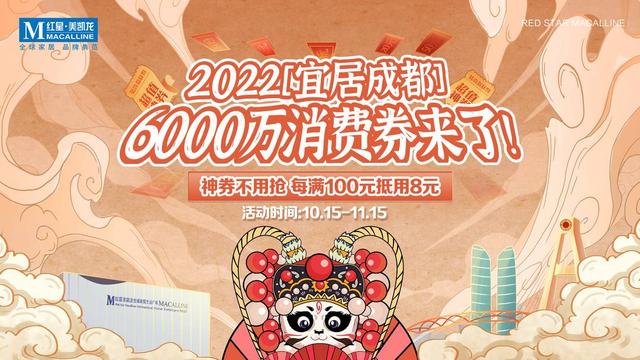 toto卫浴加盟条件,toto卫浴怎么加盟