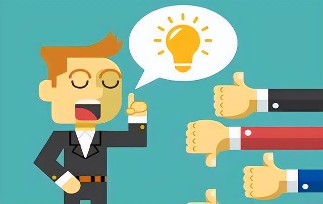 如何做一个优秀员工200字论述,优秀员工主要业绩简述100字以内