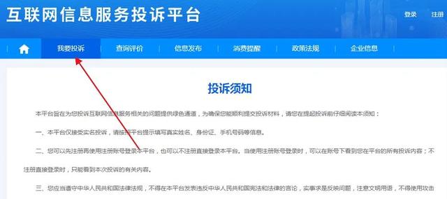 抖音网页版登录入口网址,抖音网页版登录入口网址为什么登陆不了