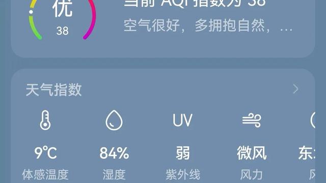 空气棉是什么面料优缺点,空气棉面料的优缺点