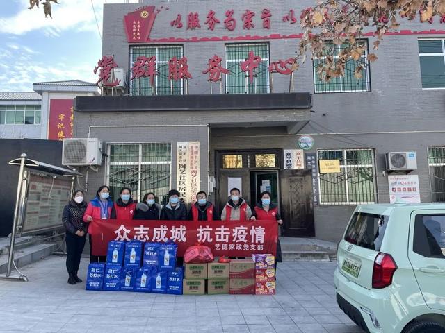 中国家政公司排名前十名,中国家政公司排名前十百度百科