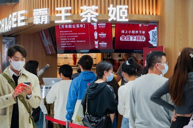 烧仙草奶茶店加盟费多少钱,书亦烧仙草奶茶店加盟费多少钱