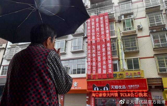 电器免费铺货代理加盟哪家好,电器免费铺货代理加盟哪家好点