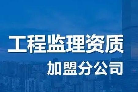 ～3万加盟店,加盟餐饮多少钱"