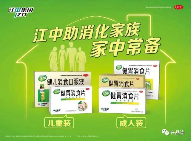 杜蕾斯十大经典文案2021,杜蕾斯十大经典文案2021版