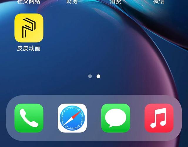 十大免费视频app软件排行,十大免费视频app软件排行最新