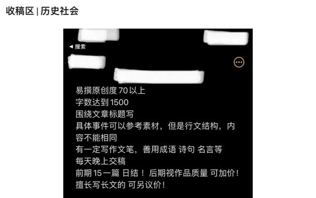怎么样做自媒体挣钱,怎么样做自媒体挣钱呢