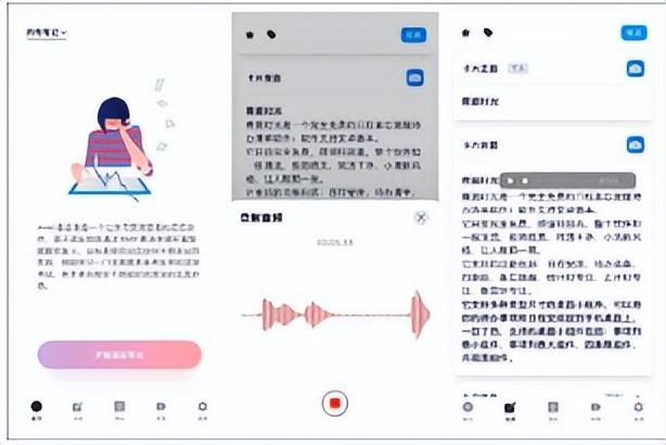 孩子学画画的软件app推荐，孩子学画画的软件app推荐免费