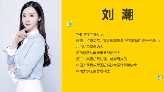 微信直播怎么挂车卖货赚钱,微信直播怎么挂车卖货赚钱的