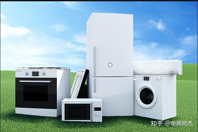 京东家电实体店加盟电话是多少,京东家电加盟店实体店