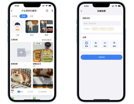 微信文件共享的设置方法,两台电脑文件共享的设置方法