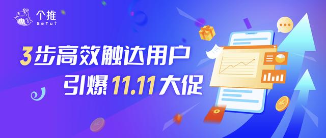 运营方案模板,运营方案模板范文