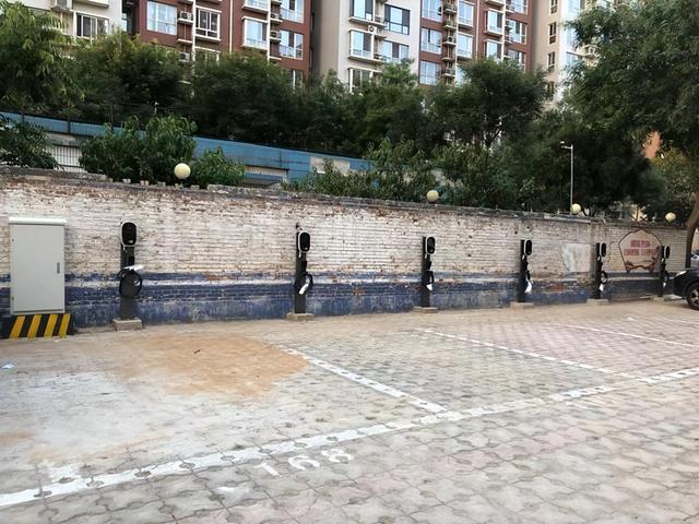 国家电网充电桩加盟条件，国家电网充电桩加盟条件是什么