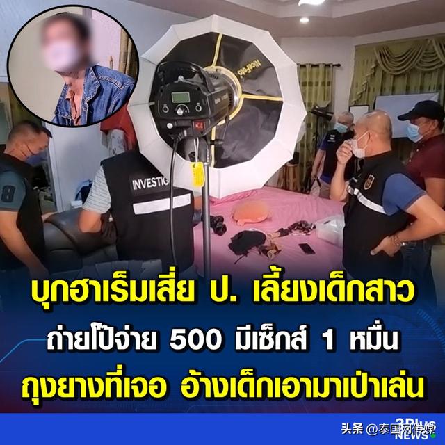 成年性视频BBIXX男男,