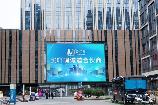 昆明711便利店加盟条件及费用,昆明711便利店有多少家