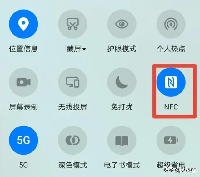 华为手机怎么添加门禁卡nfc，华为手机怎么添加门禁卡nfc功能