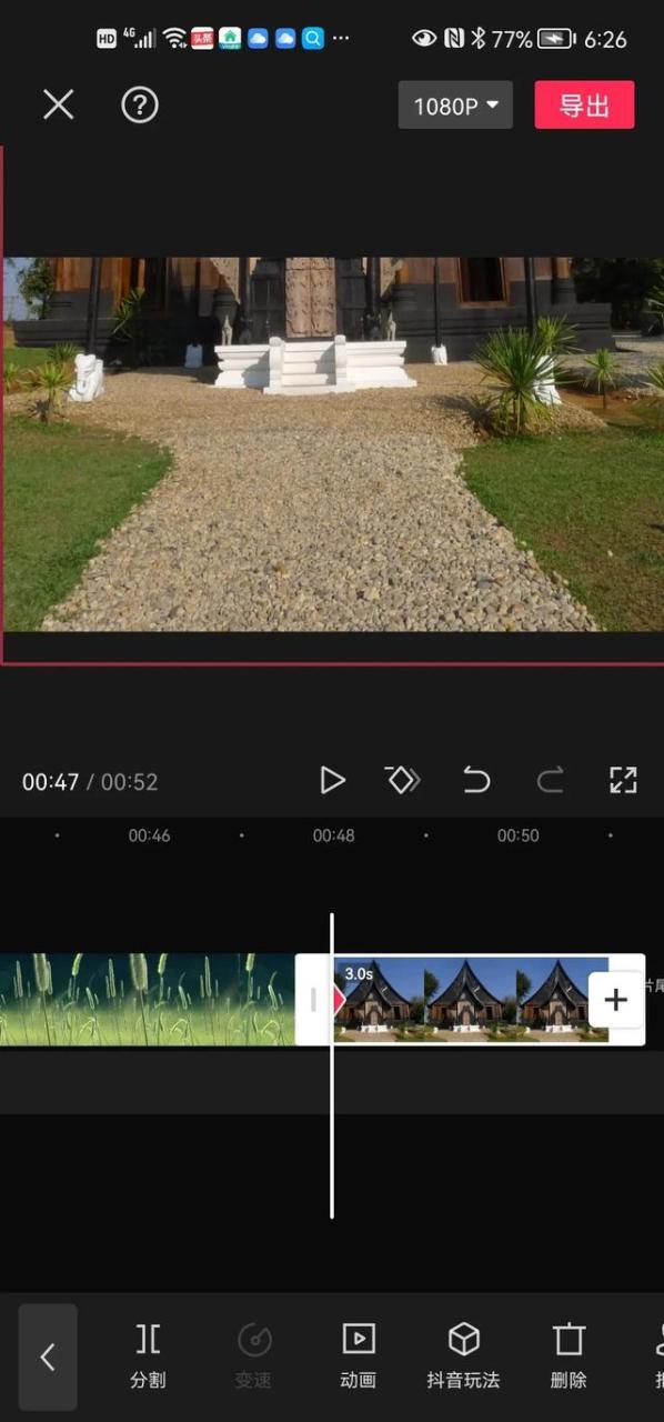 手机不裁剪的情况下改变图片尺寸,手机不裁剪的情况下改变图片尺寸免费