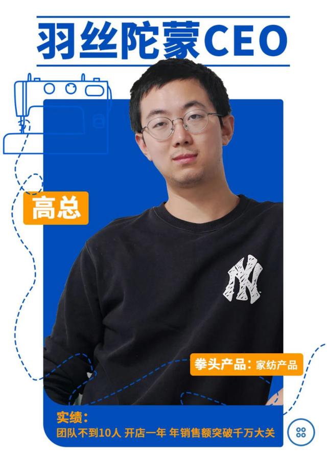 亚马逊开店流程及费用,亚马逊开店流程及费用_服务费