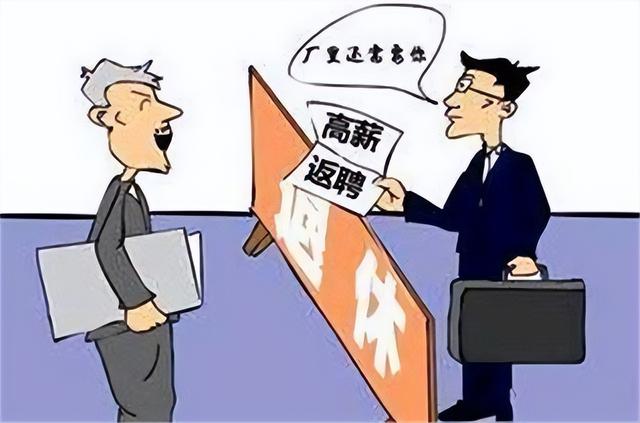 安心养老app下载，安心养老app下载不了