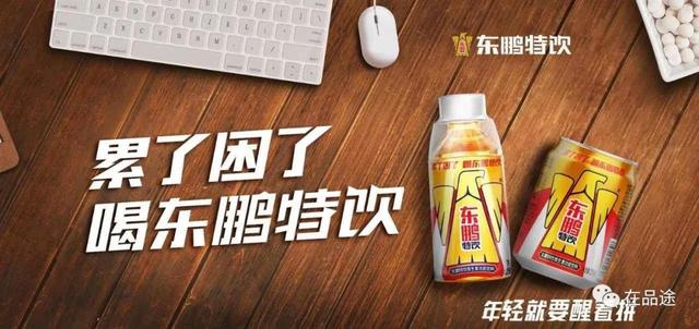 杜蕾斯十大经典文案2021,杜蕾斯十大经典文案2021版