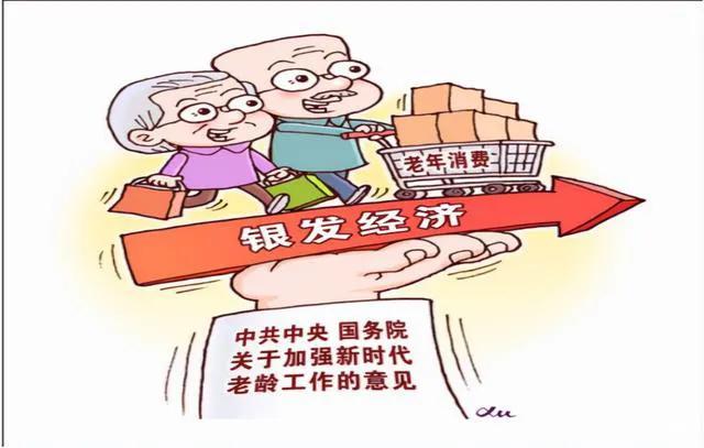 适合单干的暴利行业有哪些，适合单干的暴利行业有哪些呢