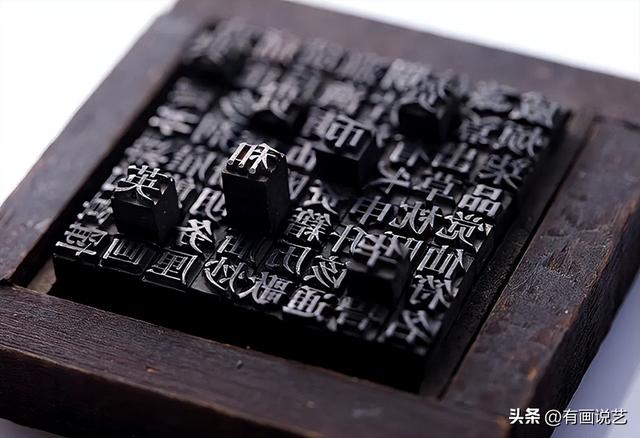 女男女合起来是什么字怎么念,女男女合起来是什么字怎么念嫐字意思及读音念法介绍