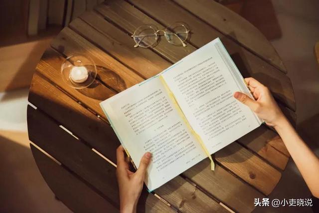 樊登读书会免费听书,樊登读书会免费听书在线