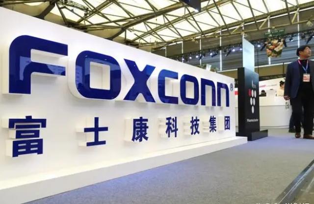 郭台铬筒历老家山西,郭台铬筒历资产