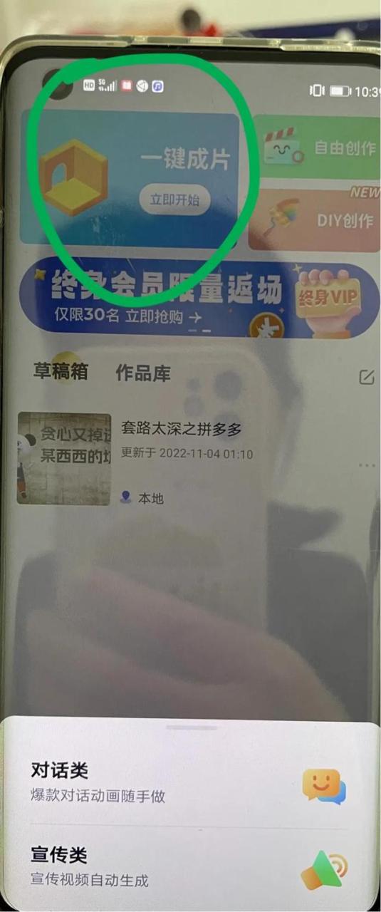 十大免费视频app软件排行,十大免费视频app软件排行最新