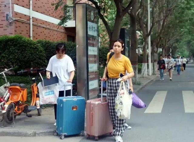 高情商请假条，高情商请假条怎么写