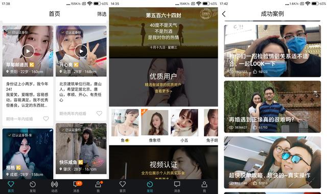 苹果手机解压软件哪个好用,手机解压软件哪个好用免费