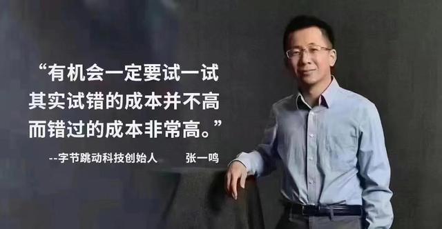 四十岁女人学点什么一技之长好养活自己,四十岁女人学点什么一技之长好养活自己呢