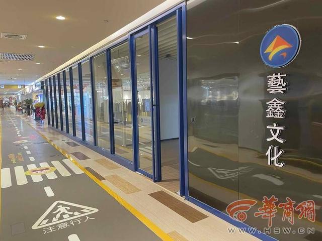 艺鑫文化艺术培训怎么样,艺鑫文化艺术培训怎么样知乎