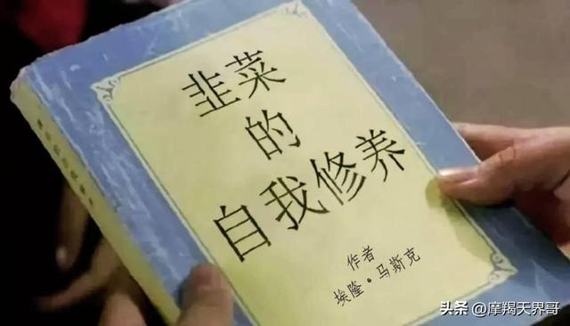 满星云最近几天的消息,满星云最近几天的消息2021