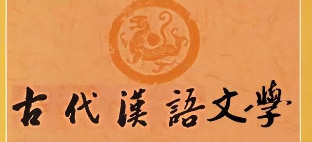 世的部首和结构是什么,世的部首和结构是什么