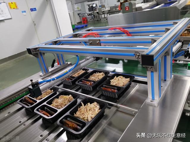 麦当劳加盟费多少钱2022年,麦当劳加盟费多少钱2022南京