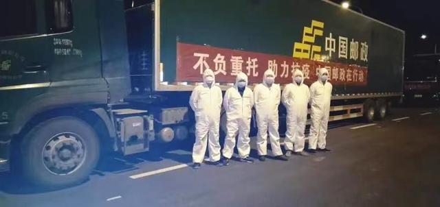 邮政小包单号查询包裹,邮政小包单号查询包裹普通快递