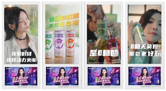 动力火车酒代理需要多少钱,动力火车酒怎么代理