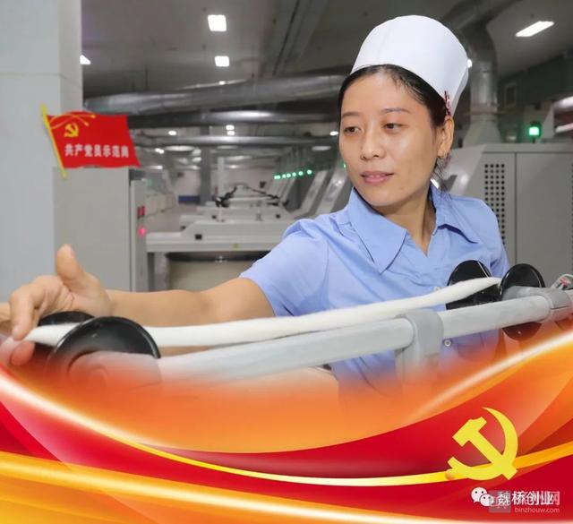 党员示范岗事迹材料，党员示范岗事迹材料300字