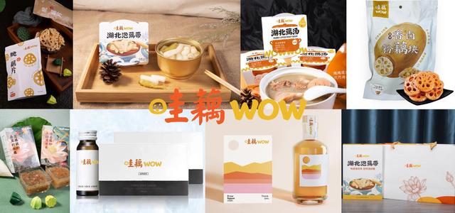 抖音最畅销的10种商品2021,抖音最畅销的10种商品