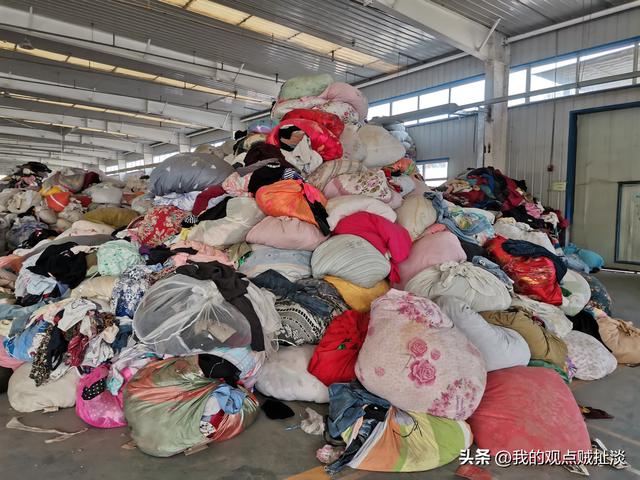 加盟旧衣服回收价格表大全,加盟旧衣服回收价格表大全图片