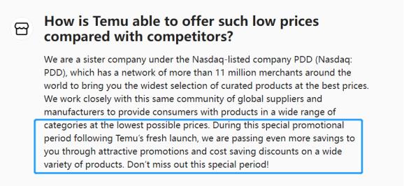 拼多多一件代发货源哪个平台好,拼多多一件代发货源哪个平台好用