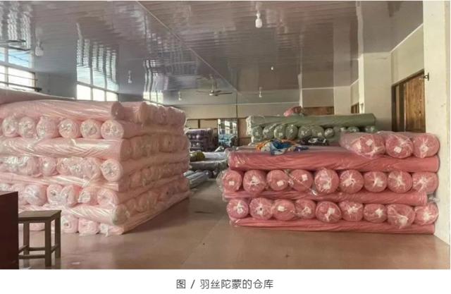 亚马逊开店流程及费用,亚马逊开店流程及费用_服务费