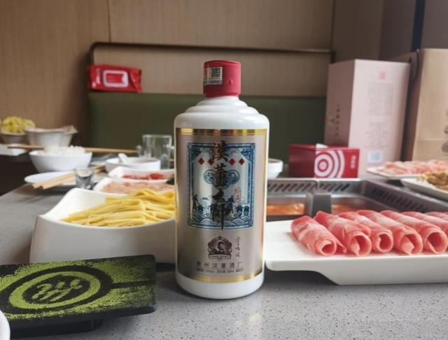 天之蓝42.8度多少钱一瓶,天之蓝42度多少钱一瓶480毫升