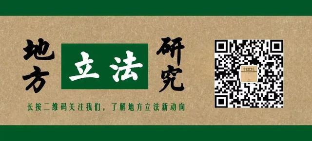 法律运行的四个环节是什么,法律运行的四个环节是什么他们各自的主体是谁